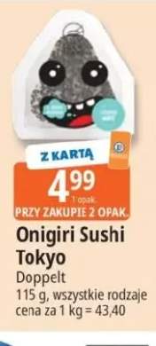 Onigiri Sushi Tokyo Doppelt