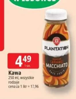 Kawa PLANTATION