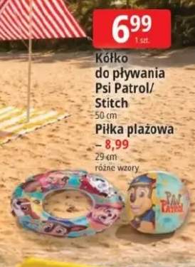 Piłka plażowa 29cm