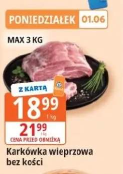 Karkówka wieprzowa bez kości