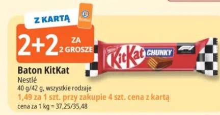 Baton KitKat Chunky