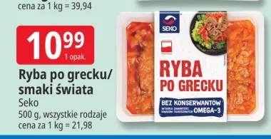 Ryba po grecku Seko +1 wariant