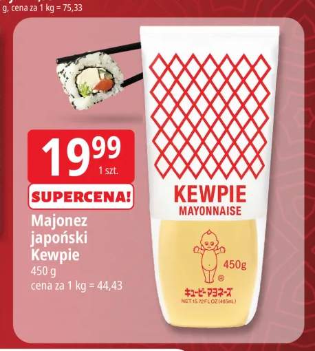 Majonez japoński Kewpie