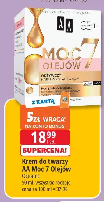Krem do twarzy AA Moc 7 Olejów
