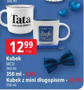 Kubek MCD 360 ml +2 warianty