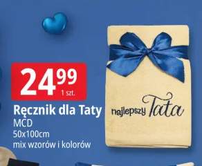 Ręcznik dla Taty MCD 50x100 cm