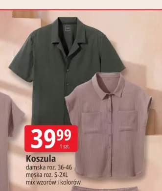 Koszula damska Tissaia +1 wariant