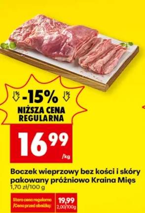 boczek wieprzowy