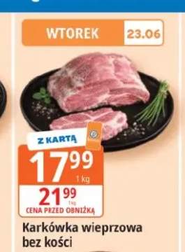 Karkówka wieprzowa bez kości