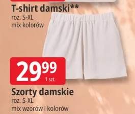 Szorty damskie Tissaia