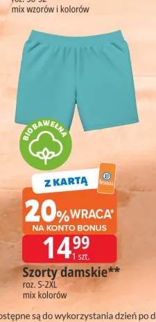 Szorty damskie Tissaia biobawełna