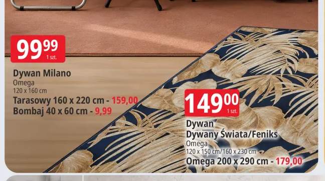 Dywan Milano Omega +4 warianty