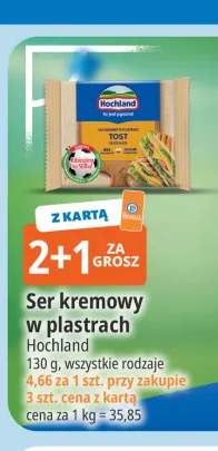 Ser kremowy w plastrach Hochland