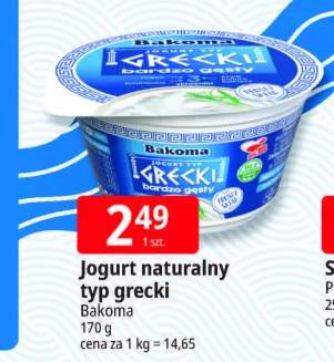 Jogurt naturalny typ grecki Bakoma