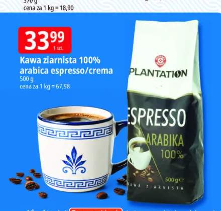 Kawa ziarnista 100% arabica espresso Plantation +1 wariant