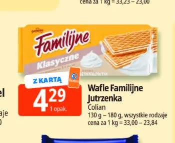 Wafle Familijne Jutrzenka Klasyczne