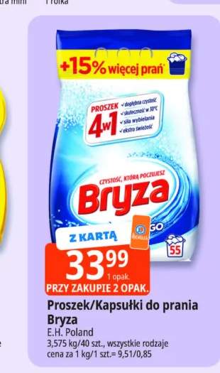 Proszek do prania Bryza +1 wariant
