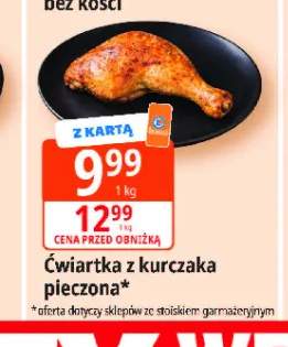 Ćwiartka z kurczaka pieczona