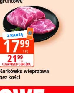 Karkówka wieprzowa bez kości