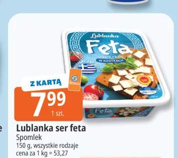 Lublanka ser feta Spomlek