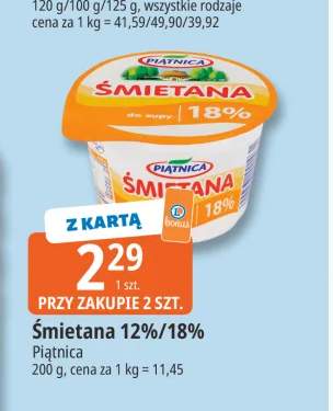 Śmietana 12% Piątnica