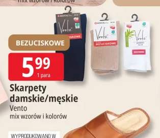 Skarpety damskie Vento +1 wariant