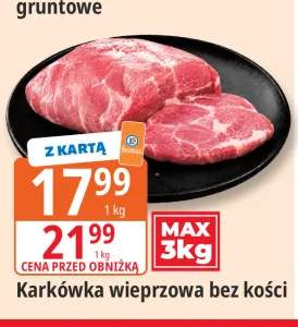 Karkówka wieprzowa bez kości