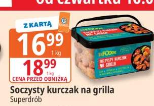 Soczysty kurczak na grilla Superdrób