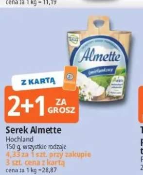 Serek Almette Hochland