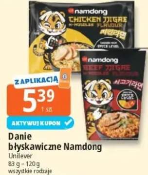 Danie błyskawiczne Namdong Chicken Jigae +1 wariant