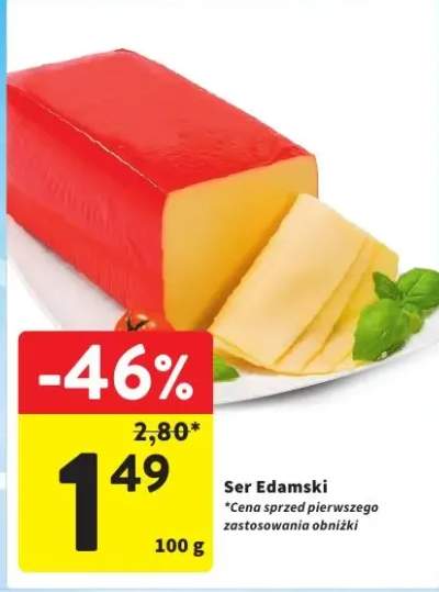 ser Edamski