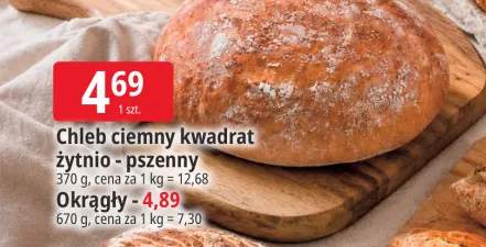 Chleb ciemny kwadrat żytnio-pszenny +1 wariant