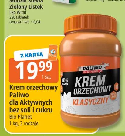 Krem orzechowy Paliwo dla Aktywnych bez soli i cukru Bio Planet