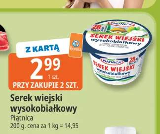 Serek wiejski wysokobiałkowy Piątnica