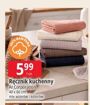 Ręcznik kuchenny Ar Corporation 40x60 cm