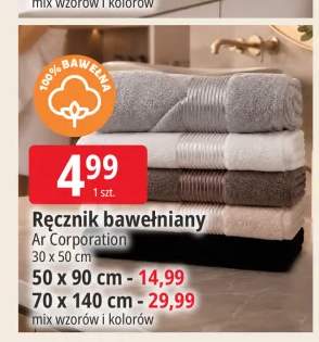 Ręcznik bawełniany Ar Corporation 30x50 cm