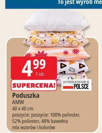 Poduszka AMW 40x40 cm