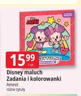 Książka Disney maluch Zadania i kolorowanki
