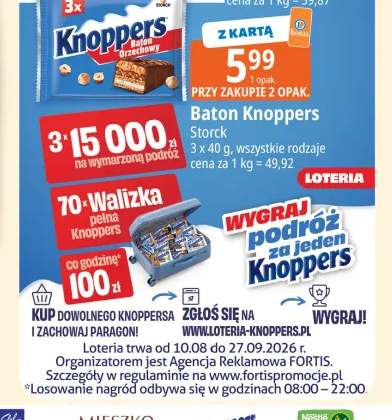 Baton Knoppers 3-pak