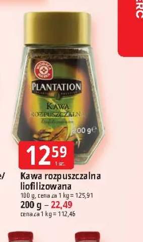 Kawa rozpuszczalna liofilizowana Plantation