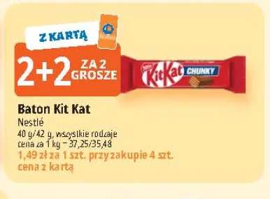 Baton Kit Kat