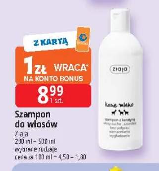 Szampon do włosów Ziaja