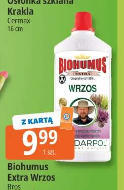Biohumus Extra Wrzos Bros