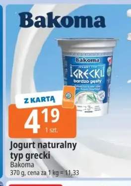 Jogurt naturalny typ grecki Bakoma