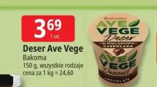 Deser Ave Vege Bakoma