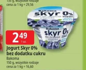 Jogurt Skyr bez dodatku cukru Bakoma 0%