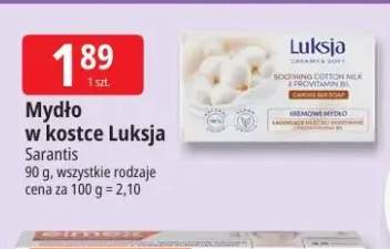 Mydło w kostce Luksja
