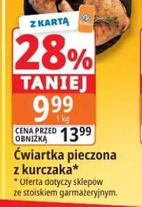 Ćwiartka pieczona z kurczaka