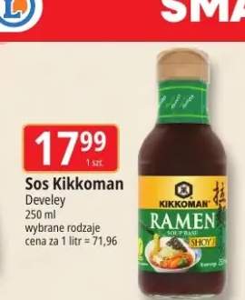 Sos Kikkoman