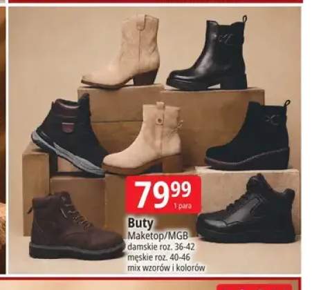 Buty Maketop/MGB